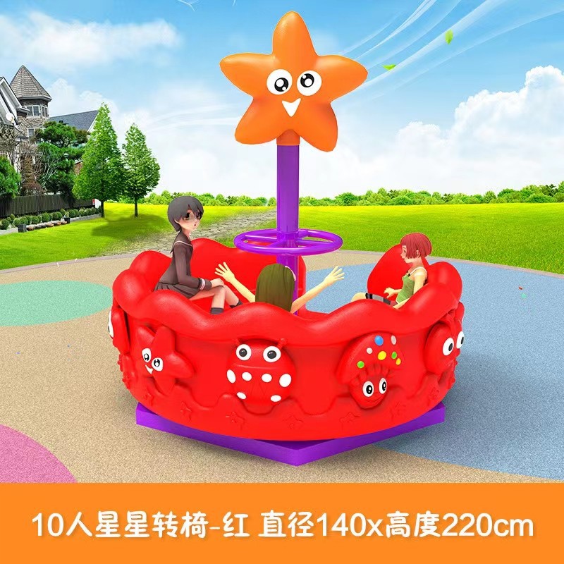 Kids Outdoor Area - Parque Infantil de Plástico para Exterior,