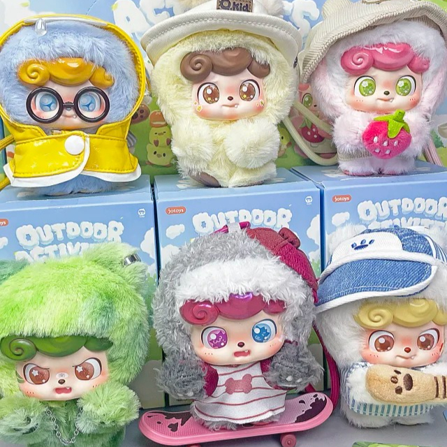 Nova série de atividades ao ar - Q Kids Outdoor avaliação e preço