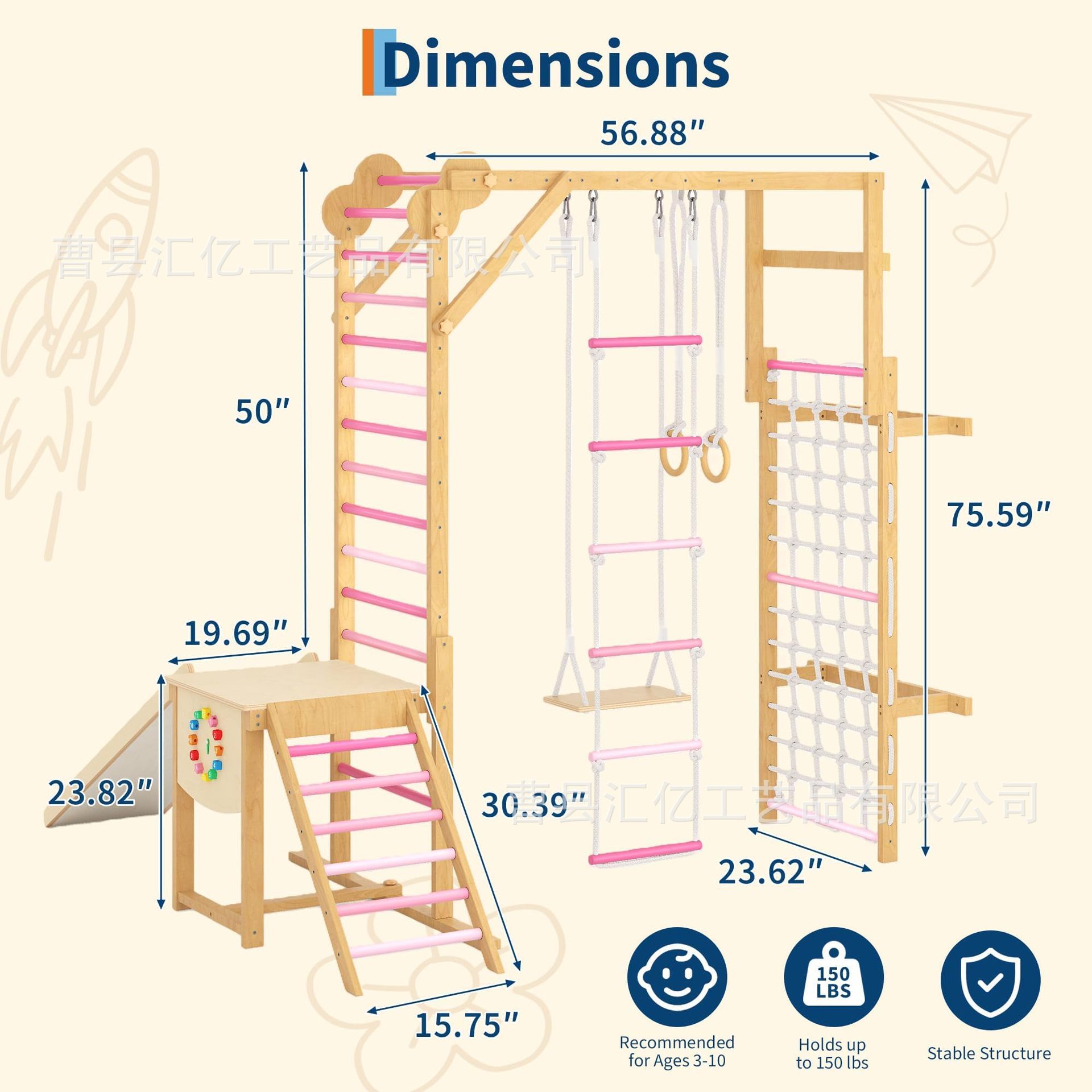 Brinquedo de Fitness Infantil  - Kids Outdoor Climbing Frame avaliação e preço